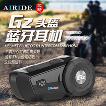 AIRIDE Aride Motorcycle Helmet Bluetooth Headphones G2 Noise Reduction Waterproof 500 m multiperson wireless talkback radio