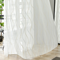 Curtain gauze curtain thin window fabric finished special clearance floor pure white Sha bedroom balcony yarn simple modern