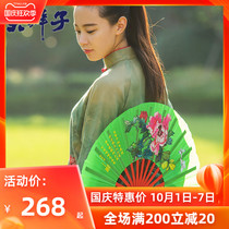 Big Braid New elastic velvet autumn and winter Taiji clothing thick Taijiquan clothing performance clothing female excellent gold velvet