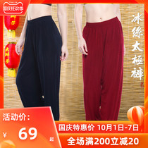 Big braid Taiji suit Ice Silk Taiji pants martial arts pants mens Tai Chi pants bloomers summer practice pants women