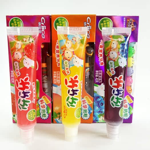 纳爱斯伢牙乐儿童牙膏40g橙子草莓3-6-12岁防蛀宝宝牙膏4支送牙刷