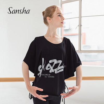 Sansha 法国三沙2019夏新款时尚印花舞蹈运动T恤
