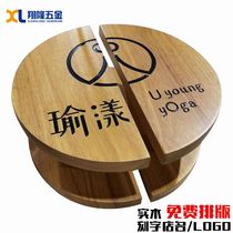 Glass door handle semi-circular custom solid wood door handle modern LOGO personality creative door armrest Square