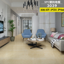 PVC floor lock imitation marble pattern thickened wear-resistant waterproof floor leather ins net red spc buckle floor sticker