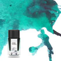 penbbs China Pen Forum 24th season 15ml non-gold pastel ink Non-carbon dye pen dip pen