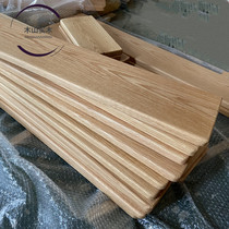 Red Oak Custom solid wood partition Shelf shelf shelf wardrobe Wall wooden bookshelf board bedroom partition