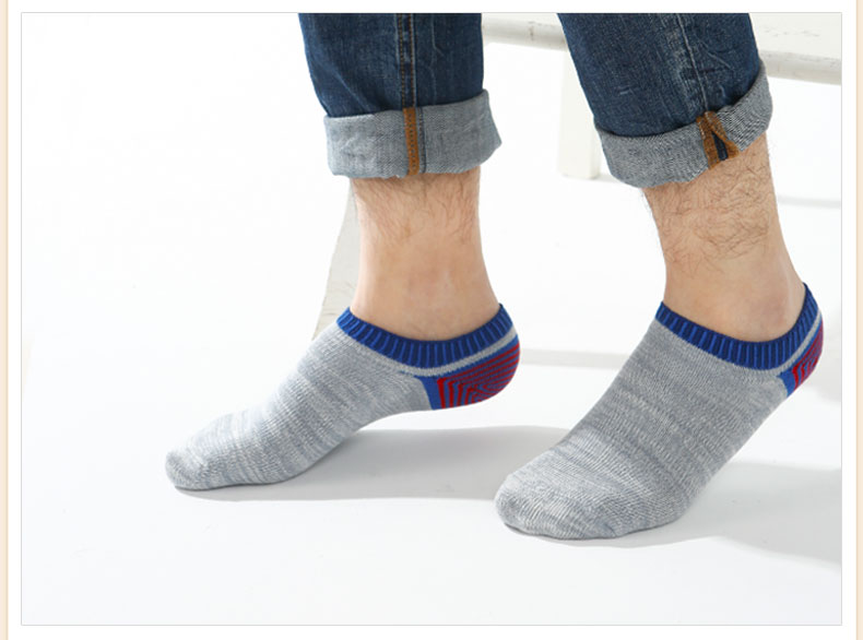 尔晏2双装夏季款袜子男船袜棉短袜都市简约运动休闲浅口低帮短袜原价 59元,现价29元