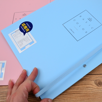 得力a3试卷夹板72375文件夹学生文具试卷整理夹分类夹板