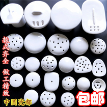 Suitable for Wrigley Faenza Huida American standard urinal ceramic accessories deodorant drain cover Urine bucket porcelain leakage filter