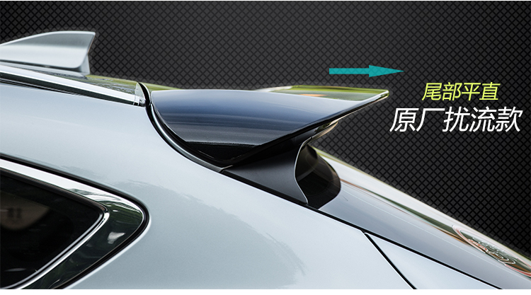 Mazda CX-4 sửa đổi đuôi cx4 chuyên dụng đấm-miễn phí mô hình thể thao cánh gió cố định mô hình ban đầu cá tính top wing