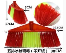 Wooden pole bristle plastic ice wire broom