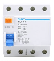 Zhengtai NL1-63 leakage protector 40A electromagnetic residual current action circuit breaker