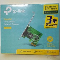 Original English version TP-Link TG-3468 Gigabit PCI-E Network adapter TPLINK wired network card