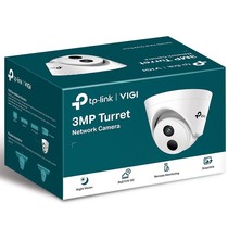 TP-LINK VIGI C400HP wired indoor monitor for home commercial 3MP high-definition camera night vision
