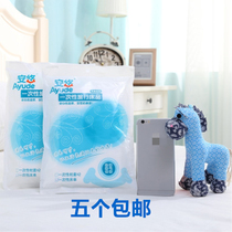 Travel Travel Supplies Travel Set Artegument Single Double Three-Four Piece Disposable Sheets Pillow Cover Cover quilt cover