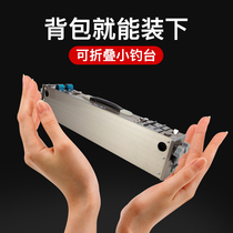 Canfishing Nimini Mini Fishing Desk New Ultra Light Folding Portable Thickened Multifunction Aluminum Alloy Accessories Fishing Chair