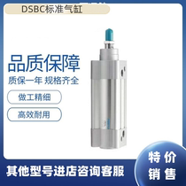 FESTO cylinder DSBC-32-50-PPVA-N3