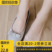 Ice silk boat Socks women silicone non-slip summer thin Korean womens high heels socks shallow full invisible socks