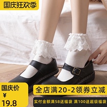 White Lay stockings children summer lolita socks sock students jk Japanese cute lolita socks