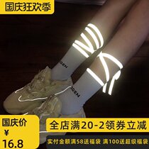 jk strappy socks womens autumn socks ins tide street Net red socks Super fire cross reflective stockings spring and autumn