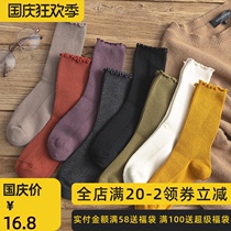 Lace socks childrens socks spring and autumn cotton Korean cute Japanese stockings