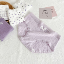 Purple Briefs Female summer thin Pure Cotton Girl Cute Day Ensemble Full Cotton Student No Marks Low Waist Triangle Pants Breathable