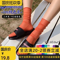 Summer socks Womens Mid-line socks transparent color pile socks womens thin summer mesh sandals socks sunscreen ice socks