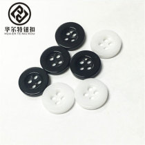 Clothing shirt button Cardigan shirt button White black resin button Mens and womens childrens round small button
