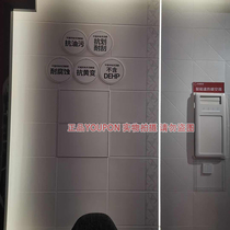 AIA integrated ceiling Rui series aluminium buckle plate XF1057 XF1059