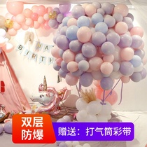 party wedding room balloon confession baby birthday decoration macaron double layer helium party layout explosion proof