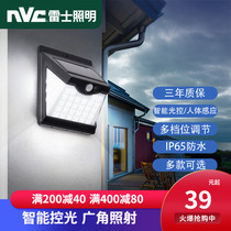 Thunder Lighting Solar Lamp Outdoor Courtyard Lamp Home Body Induction Lamp New Rural Streetlamp Waterproof Wall Lamp