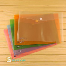 Color sticky button plastic transparent file bag A4 white ultra-thick durable kit Magic patch PP thickened archive bag