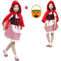 Halloween cosplay Costume Children Mask Ball Performance cos Big Bad Red Riding Hood Dress