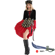 Halloween cosplay costumes Christmas costumes costume masquerade female pirates adult female pirate princess dress