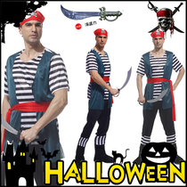 Halloween adult performance costumes pirates costume costumes cosplay masquerade Caribbean captain costumes
