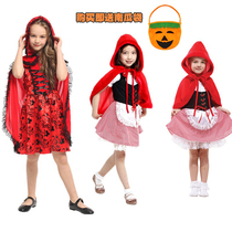 Halloween Childrens clothing Little Red Hat acting out of cloak cape Christmas parent-child performance cox gown