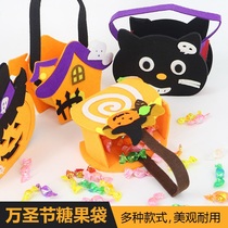 Halloween props Witch pumpkin bag Owl candy bag Childrens kindergarten gift portable pumpkin bag