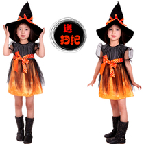Halloween cosplay Costume Children Mask Ball Performance Witch Elf Peng Princess Dress Witch Clothing
