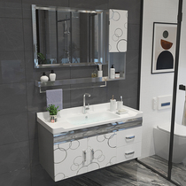 Bathroom cabinet combination Smart bathroom sink face wash modern simple 304 stainless steel bathroom sink