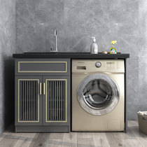 Space aluminum washing machine cabinet one-piece balcony hand washing face table Bathroom cabinet combination cabinet laundry sink with washboard