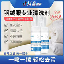 este amino acid shoes Blister Oxygen Net Amino Acids Shoes Blister Oxygen Agents Stubborn Stains Exclusive Clean Live Oxysmal