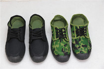 Double money students training camouflage shoes men labor warranty liberation shoes breathable wear resistant and anti-slip shoes