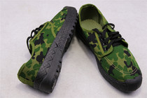 Double money students training camouflage shoes migrant labor to liberate oil resistant injection molding anti-slip canvas glue shoes