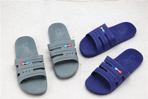 Summer home guest bathroom in and outside anti-slip men and women sanitary bath and breathable thick soles tasteless soft plastic sandals