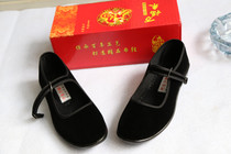 Female hotel velvet liturgical shoes polyurethane light flat floor anti-slip old dance fitness hitch a generation of cloth shoes