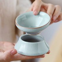 Ru kiln tea leak set ceramic filter tea filter open piece can raise kung fu tea set zero with tea filter tea ceremony accessories