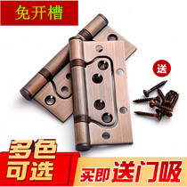 304 stainless steel bearing room interior door loose-leaf 4 inch butterfly free slotted wooden door mother and child hinge manufacturers