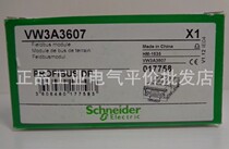 Spot VW3A3607 Schneider Profibus DP communication module