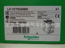 Spot LC1DT60AMD DC 4-pole contactor for Schneider elevator 220V DC