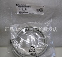 Spot TSXCRJMD25 Schneider PLC programming cable